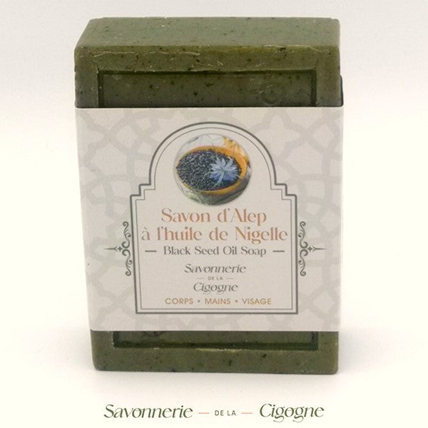 Savon d'Alep ornementé à l'huile de nigelle 100g