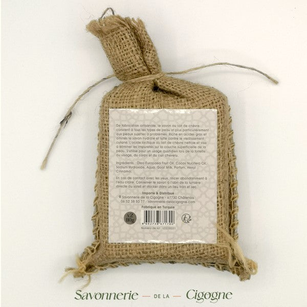 Savon au lait de chèvre  2x110g